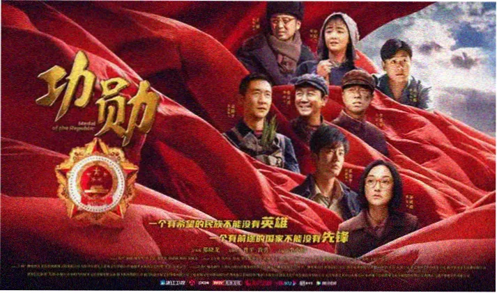 免费电影在线观看首页轮播海报